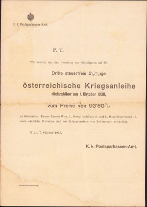 Tipizat, 1915, Osterreichische Kriegsanleihe, Împrumutul război austriac