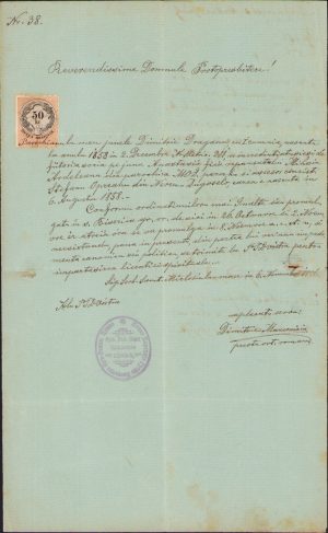 Corespondență preoți ortodocși români, Dimitrie Marcovici din Sânnicolau și protopopul Georgiu Nicolin, cu sigiliu protopop în ceară, 1886, județul Timiș