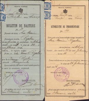 Buletin naștere și autorizație de înmormântare, 1936, Reșița