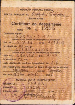 Certificat de despărțenie, 1955, Timișoara