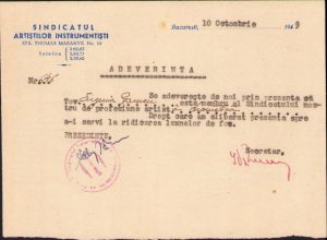 Adeverință, 1949, Eugenia Serghie Găman, act cu antetul Sindicatul Artiștilor, București