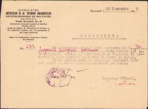 Adeverință, 1948, Eugenia Serghie Găman, act cu antetul Sindicatul Artiștilor, București