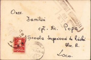 Invitație nuntă, 1943, dr. Pimen Stavăr de la Institutul Zootehnic București