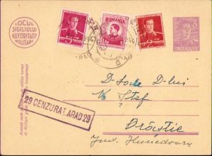 Carte poștală, 1944, circulată Săvârșin - Orăștie