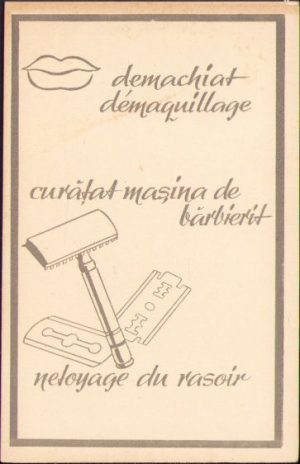 Set șervețele demachiat și curățat mașina de bărbierit, România comunistă