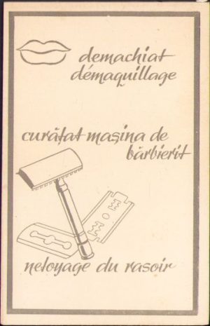 Set șervețele demachiat și curățat mașina de bărbierit, România comunistă