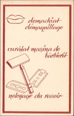 Set șervețele demachiat și curățat mașina de bărbierit, România comunistă