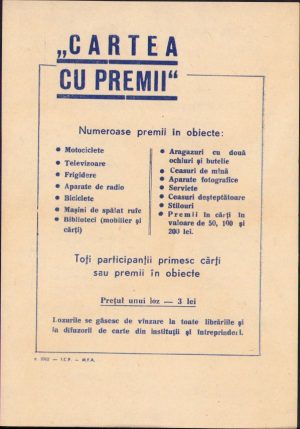 Reclamă la concursul "Cartea cu premii", România comunistă