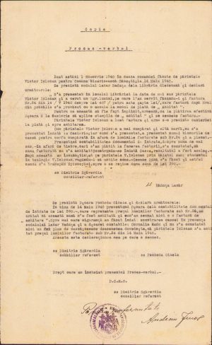 Act cu sigiliul Episcopiei Caransebeșului, 1940