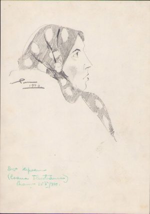 Schiță de Dimitrie "Puiu" Eitel, 1940, semnată