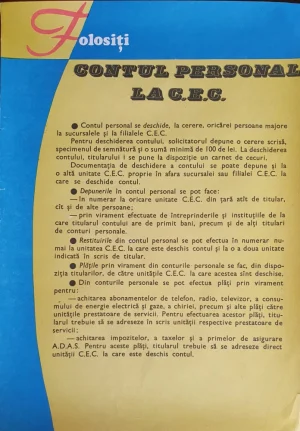 Afiș CEC, România comunistă
