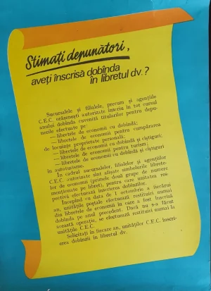 Afiș CEC, România comunistă