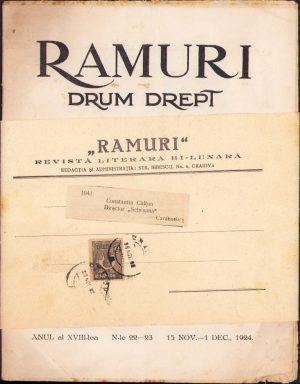 Ramuri, 22-23/1924, cu manșetă