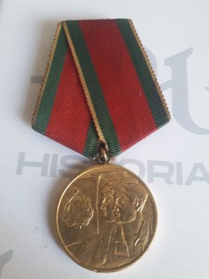 Medalie În cinstea încheierii colectivizării 1962