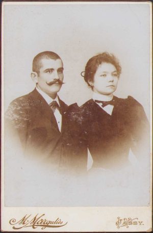 Fotografie studio Margulies, Iași