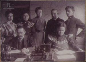Stație de telegraf austro-ungară, Transilvania