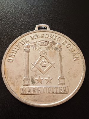 Însemn de Mare Ofițer, Ordinul Masonic Român, Marea Lojă Națională din România