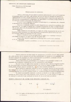 Lot de 2 chestionare Institutul de Cercetări Comerciale, România comunistă