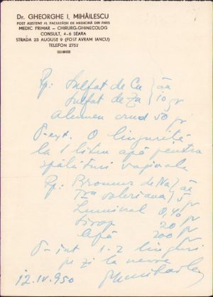 Rețetă 1950 dr. Gheorghe I. Mihăilescu, chirurg-ghinecolog