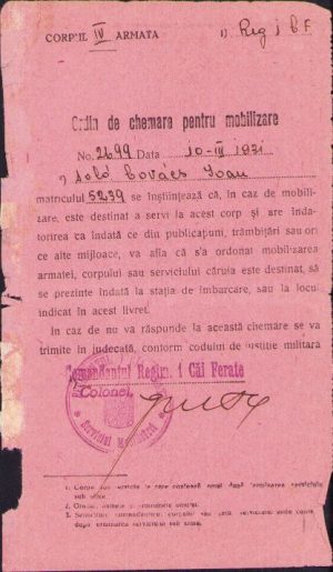 Ordin de chemare la mobilizare, 1931, Regimentul 1 Căi Ferate
