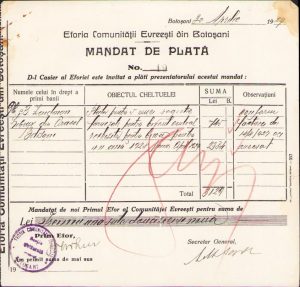 Mandat Eforia Comunității Evreiești Botoșani, 1929