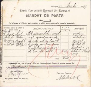 Mandat Eforia Comunității Evreiești Botoșani, 1929