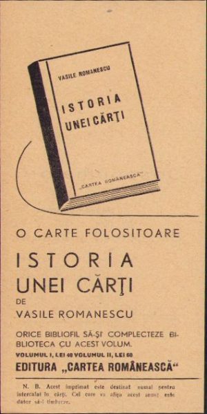Reclamă interbelică a editurii "Cartea Românească"