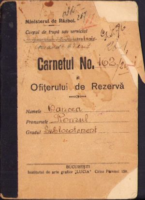 Carnetul ofițerului de rezervă, Regimentul 83 Infanterie Cluj