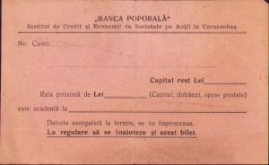 Tipizat pentru cambie Banca Poporală Caransebeș, perioada interbelică