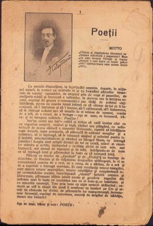 Broșură patriotică publicată după anul 1927, personalități ale României din Primul Război Mondial și din perioada interbelică