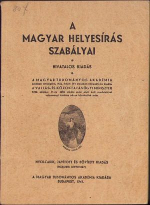 A magyar helyesirás szabályai, hivatalos kiadás, 1941