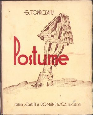 Postume de George Topîrceanu, 1948