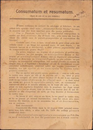 Consumatum et resumatum (Apare de câte ori va cere trebuința) de N Maneguțiu, fără an, Sibiu