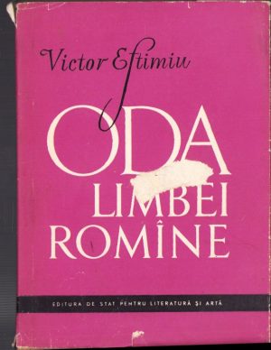 Oda limbei romîne de Victor Eftimiu, 1957