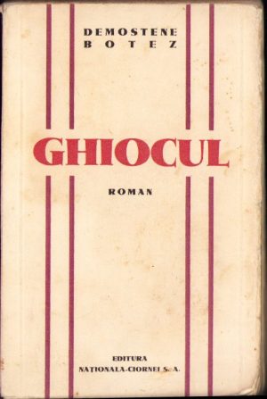 Ghiocul de Demostene Botez, ediția I