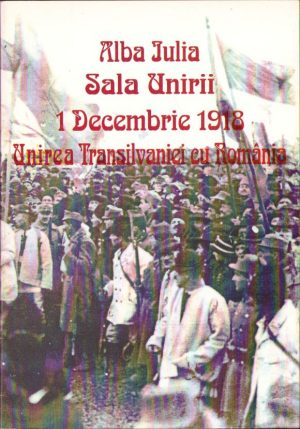 Broșură Sala Unirii din Alba Iulia
