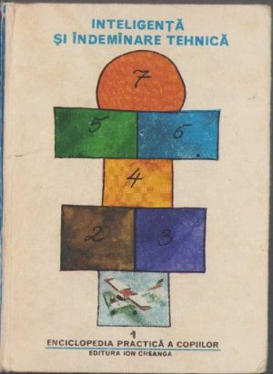 Inteligență și îndemânare tehnică, 1981
