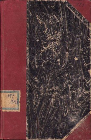 Mă-nșală de Theodor Speranția, 1921