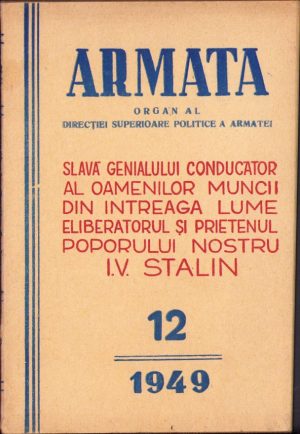 Armata, 12/1949
