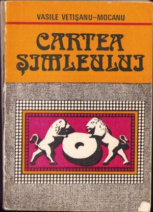 Cartea Șimleului, repere istorice și culturale ale vieții românești din cele mai vechi timpuri până în 1940 de Vasile Vetișanu-Mocanu, 1985