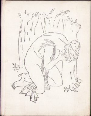 Metamorfozele de Ovidiu 1957