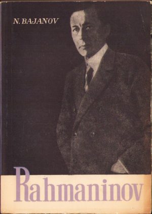 Rahmaninov de N. Bajanov, 1966