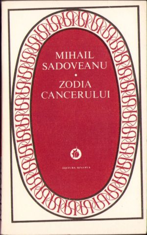 Zodia Cancerului de Mihail Sadoveanu, 1975