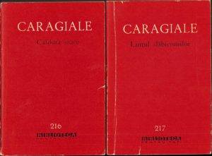 Caragiale, Schițe și amintiri, 1964, volumul I și II
