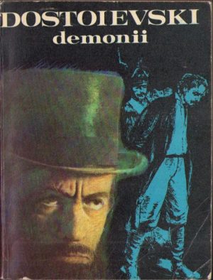 Demonii de Dostoievski, 1981