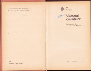 Vlăstarul cuvintelor de Iris Murdoch, 1981