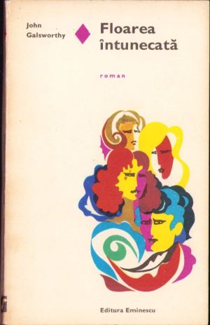 Floarea întunecată de John Galsworsthy, 1973