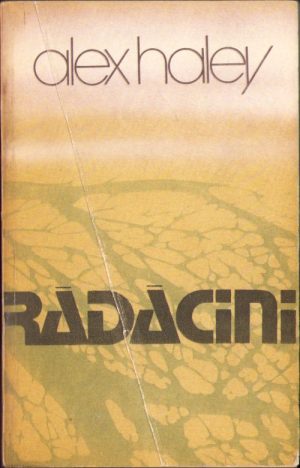 Rădăcini de Alex Haley, 1981