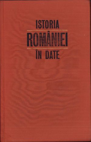Istoria României în date, 1971