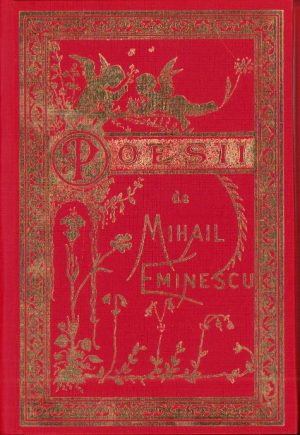 Poesii de Mihai Eminescu, ediție facsimil 1884-2004